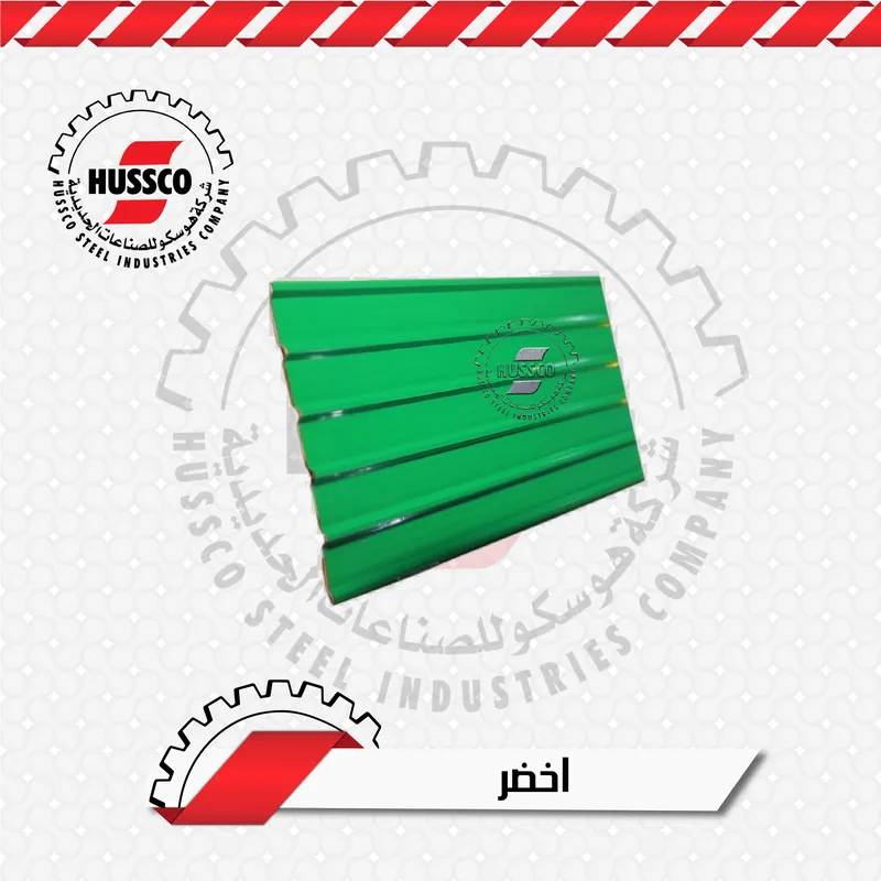 لون وتشطيب ألواح الزنك: أخضر