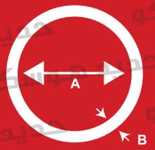 Pipe diagram